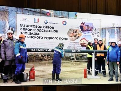 Строительство газопровода-отвода к алмазным месторождениям Накына завершат к концу 2025 года