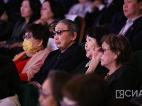 Государственные награды вручили работникам культуры Якутии