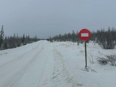 Закрыт автозимник Удачный — Оленек