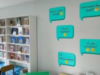 Центральная детская библиотека г. Йошкар-Олы