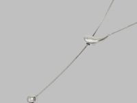 Цепочка с подвесками