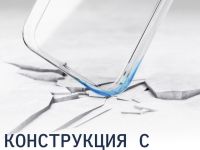 Чехол-накладка Rocket