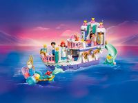 Disney 43299 Конструктор Королевская свадебная лодка Ариэль