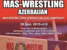 Открытый чемпионат по мас-рестлингу Азербайджана 26 июля пришли поддержать олимпийские чемпионы.