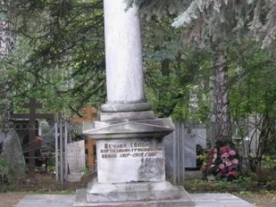 Место захоронения героев гражданской войны