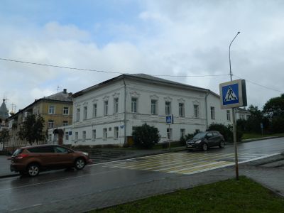 Управа земская