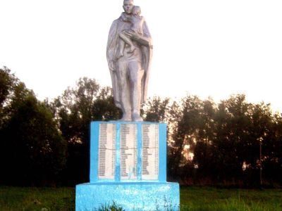 Памятник воинам, погибшим в Великой Отечественной войне 1941-1945 гг.
