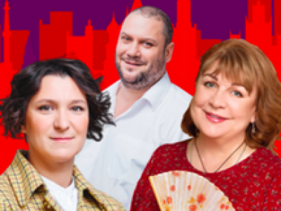 Сирена и Виктория