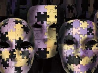 Не казаться