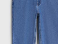 Узкие джинсы с высокой посадкой, Синий