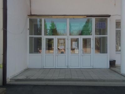 Авдонская сельская библиотека № 15