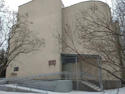 Музей книги НГОУНБ