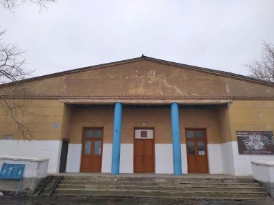 Урашбашский сельский дом культуры