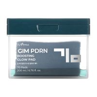 Увлажняющие пэды с ПДРН и пептидами Isntree GIM PDRN Boosting Glow Pad