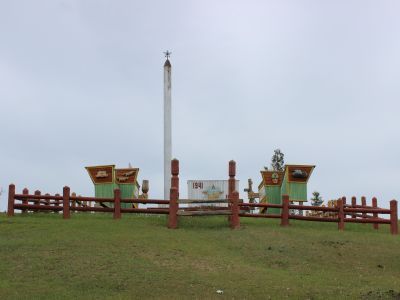 Памятник воинам-землякам, погибшим Великой Отечественной войны (1941-1945 гг.)