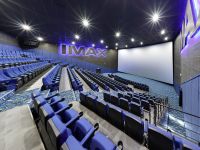 Кинотеатр «Киномакс-Мозаика»