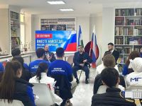 Библиотека-филиал № 10 г. Нальчика