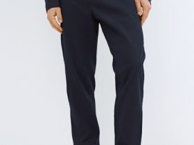 Чиносы с ремнём, Синий