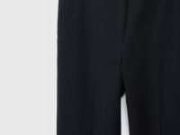 Зауженные книзу брюки, Черный