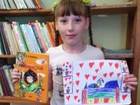 Бородульская сельская библиотека