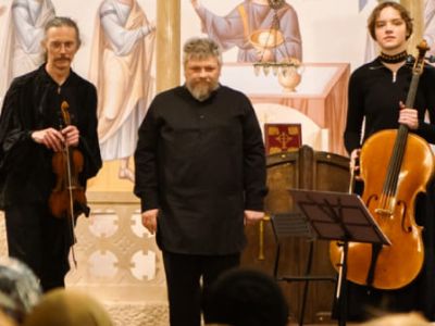 Концерт старинной ансамблевой музыки «Мечты о Юге»