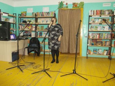 Отрадненская сельская библиотека