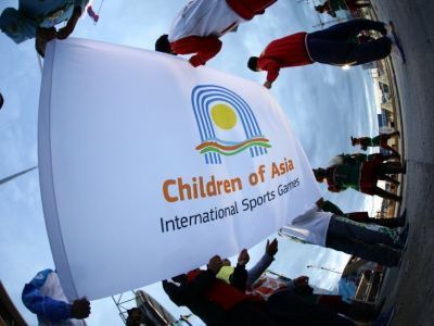 Расширяя свои возможности: международному комитету «Дети Азии» — 10 лет