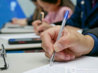 Свыше 20 тысяч якутян приняли участие во всероссийской акции «Диктант Победы»