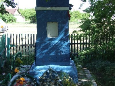 Могила партизан Гражданской войны