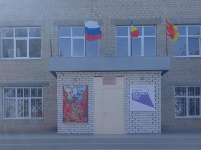 Валуевский сельский дом культуры