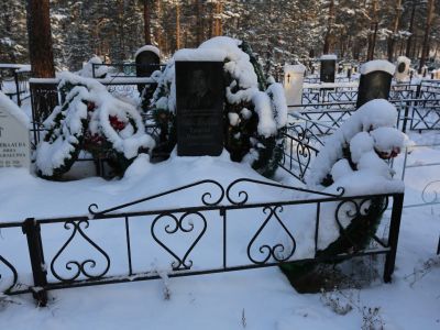 Могила Героя Советского Союза Г.Н.Москалева (1925 - 2011 гг.)