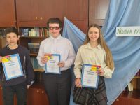 Косинская центральная районная библиотека