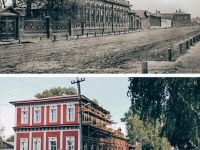 Елатомский краеведческий музей