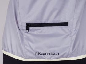 Ветровка Nordski Pro W Light Grey