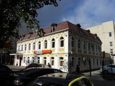 Особняк А. Брауна