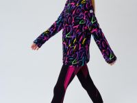 Куртка трикотажная для девочек