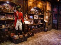 Криптозоологический музей «Бестиарий»