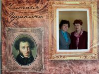 Городская библиотека ЗАТО Звездный