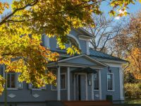 Музей-заповедник Д. И. Менделеева и А. А. Блока. Усадьба Шахматово