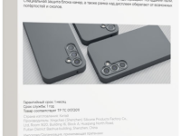 Клип-кейс VLP Aster Case для Samsung Galaxy A35 серый