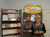 Богословская модельная библиотека