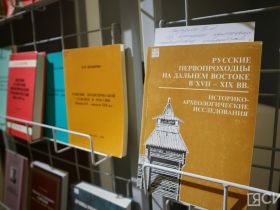 В Якутске открыли выставку памяти историка Павла Казаряна