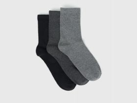 Носки для мальчиков, 3 пары, Серый