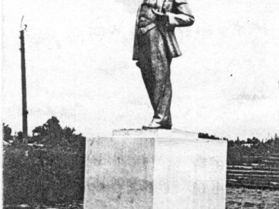 Памятник В.И. Ленину