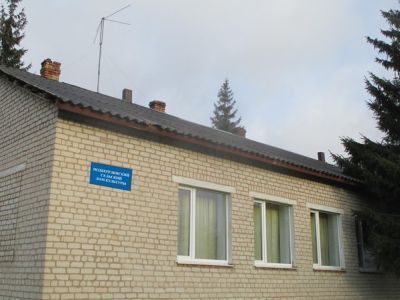 Подберезинский сельский Дом кудьтуры