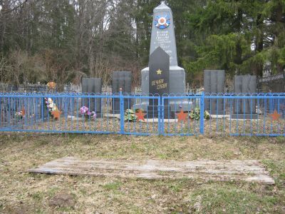 Братская могила воинов Советской Армии, погибших в 1944 г.