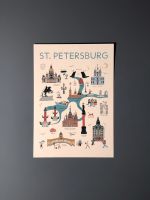 Открытка "Туристическая карта Петербурга"
