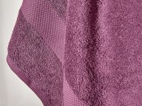 Полотенце махровое Gusto, слива