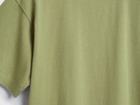 Базовая футболка оверсайз, Зеленый