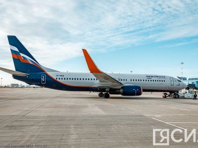 «Аэрофлот» начал продажу билетов по «плоским» тарифам из Якутска в Москву
